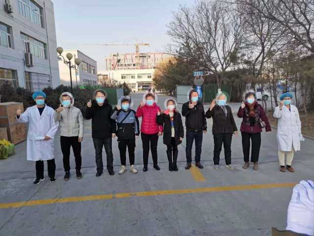 微信图片_20200211163800.jpg