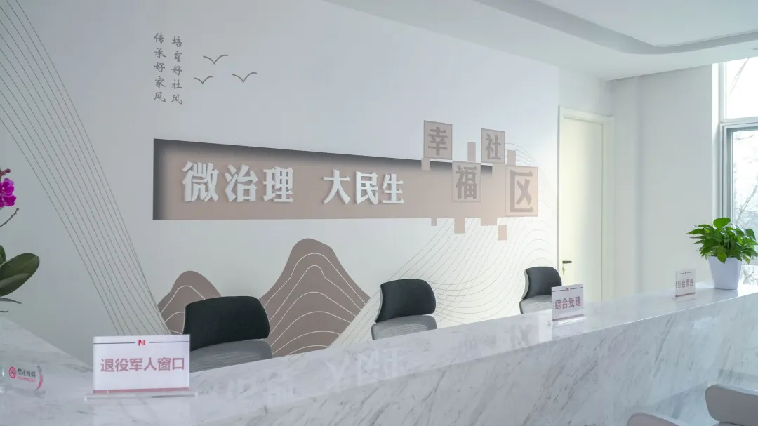 图片1-0512.png