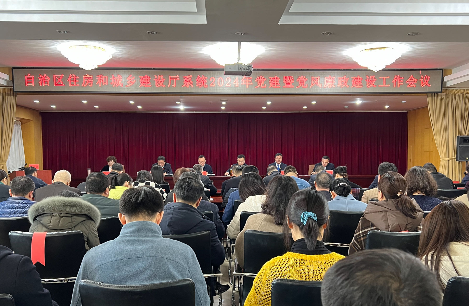 微信图片_20240304105451.jpg